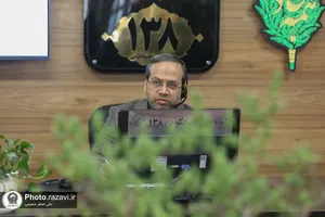 پاسخگویی تلفنی مدیران آستان قدس رضوی به مخاطبان سامانه ١٣٨