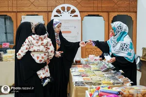 بازارچه عرضه محصولات مادران ارزش آفرین