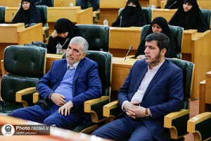 دوره آموزشی فرهنگ میزبانی و ادب حضور