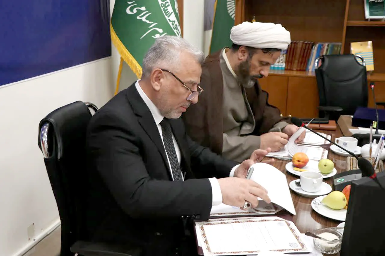 تفاهم‌نامه همکاری دانشگاه علوم اسلامی رضوی و دانشگاه واسط عراق امضا شد