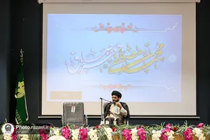 تجلیل از بانوان فعال در هیئت نجمه خاتون