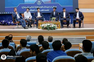 حضور دانش&zwnj;آموزان افتخارآفرین تیم ملی المپیاد هوش مصنوعی در دبیرستان و دانشگاه امام رضا علیه&zwnj;السلام 