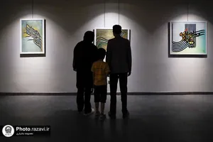 نمایشگاه نقاشی&zwnj;خط پناهگاه
