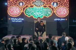 حضور تولیت آستان قدس رضوی در روستای برزش آباد مشهد