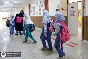 مراسم آغاز سال تحصیلی مدارس امام رضا علیه&zwnj;السلام