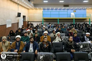 افتتاحیه دومین گردهمایی ملی برترین آرزو