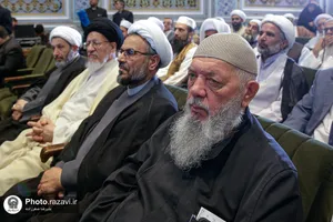 اختتامیه چهلمین کنفرانس بین&zwnj;المللی وحدت اسلامی