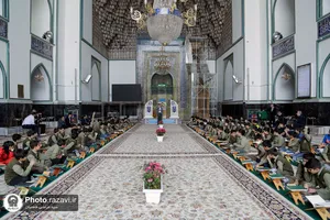 محفل انس با قرآن ویژه مدارس امام رضا(علیه&zwnj;السلام) در حرم مطهر رضوی