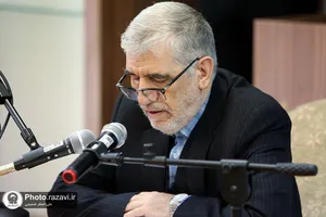 نشست خبری دومین همایش بین&zwnj;المللی امام رضا(ع) و گفت وگوی ادیان