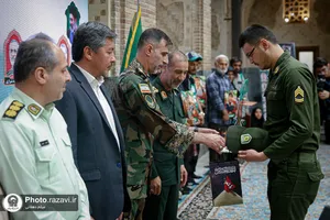 بزرگداشت مقام سرباز در حرم مطهر رضوی 
