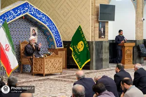 مراسم گرامیداشت شهدای حرم احمد بن موسی در حرم مطهر رضوی