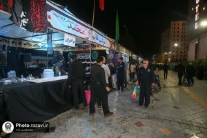 موکب&zwnj;های خدمت&zwnj;رسانی به زائرین پیاده حضرت رضا(علیه&zwnj;السلام) - 1