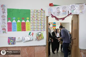 اردوی جهادی نذر شفا در منطقه گلشهر مشهد
