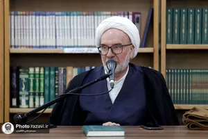 افتتاح کرسی تفسیر مجمع البیان شیخ طبرسی