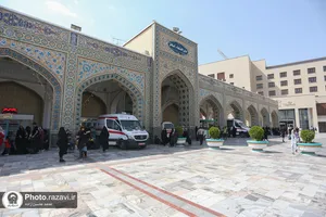 خدمت&zwnj;رسانی دارالشفاء امام(علیه&zwnj;السلام) به زائران بارگاه منور رضوی