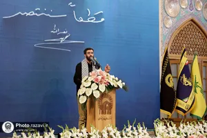 گرامیداشت سید مقاومت در حرم مطهر رضوی