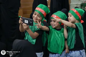 لباسی برای عاشقی