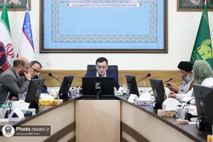 نشست تخصصی از سمرقند تا توس