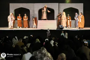 تئاتر دعبل خزاعی در حرم مطهر رضوی
