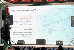 مردم با شناخت دقیق میدان، واکنش‌های سنجیده‌تری نشان می‌دهند