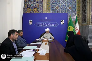 دیدار مردمی تولیت آستان قدس رضوی