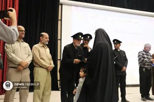 پرچم