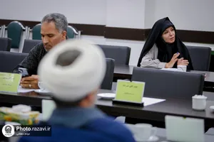 کارگاه تخصصی آموزش &laquo;اصول و فنون نگارش RFP&raquo;
