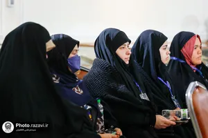 نشست معرفی دستاوردهای قرآنی آستان قدس رضوی