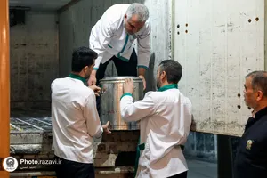 ضیافت اکرام حرم مطهر رضوی