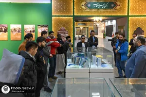 بازدید شرکت کنندگان چهل و یکمین دوره مسابقات بین المللی قرآن کریم از نمایشگاه رواق خدمت
