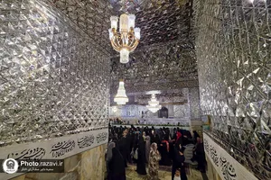 لوسترهای حرم