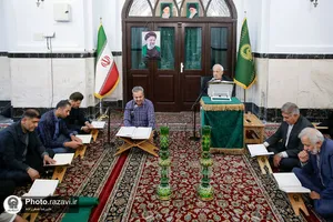 تقدیر از استاد سید مرتضی سادات فاطمی در حرم مطهر رضوی