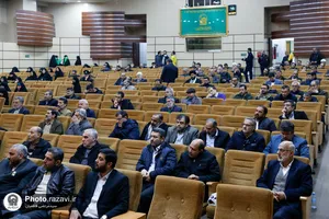 نشست تخصصی &laquo;طوفان الاقصی، ریشه&zwnj;ها، پیامدها و چشم انداز&raquo;