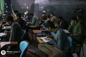 دوره تبیینی &laquo;مبانی تمدن توحیدی&raquo;