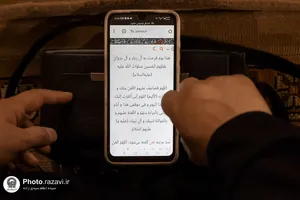 عزاداری شب عاشورای حسینی در باغ اردوگاه خاتون