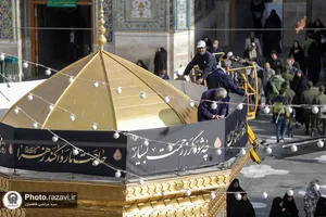 سیاه&zwnj;پوشی حرم مطهر رضوی به مناسبت ایام فاطمیه