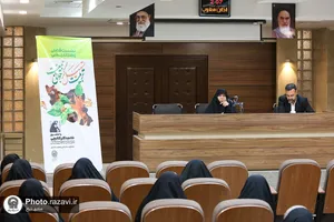 نشست هم&zwnj;اندیشی تربیت تسهیل&zwnj;گر جوانی جمعیت