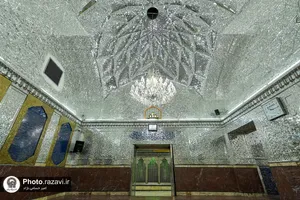 حرم حضرت عبدالعظیم حسنی در ری