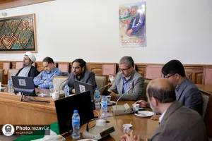 مراسم تکریم و معارفه رئیس مرکز خادمیاری و کانون&zwnj;های خدمت رضوی