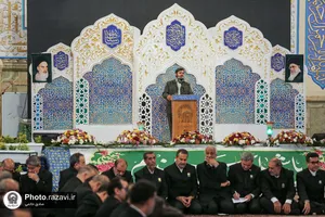 قرائت دعا و توسل در شب میلاد امام رضا علیه&lrm;&zwnj;السلام