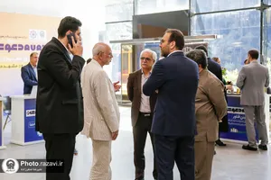 رویداد دعوت 3