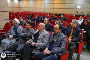 جلسه هماهنگی سامانه نظام جامع اطلاع&zwnj;یابی مرکز ارتباطات و رسانه