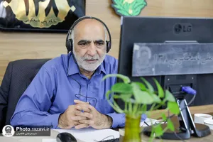 حضور رئیس مرکز بازرسی و حسابرسی آستان قدس رضوی در سامانه 138