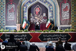 عزاداری شام اربعین حسینی ویژه زائران عرب&zwnj;زبان حرم مطهر رضوی