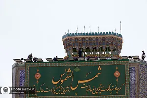 نصب کتیبه&zwnj;های ولادتی امام رضا علیه&zwnj;السلام در دهه کرامت