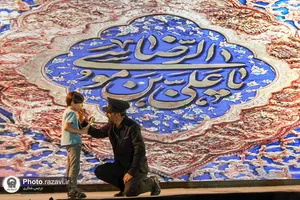 گذر فرهنگی &laquo;روایتِ امین&raquo;-2