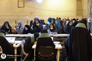 موکب انصارالحسین علیه&zwnj;السلام در حرم مطهر رضوی