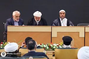 اختتامیه نشست&zwnj;های تخصصی پنجمین کنگره جهانی حضرت رضا علیه&zwnj;السلام