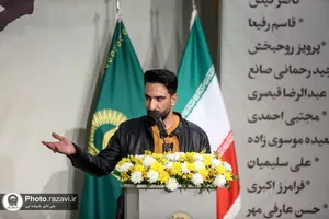 شب شعر طنز حدیث قند