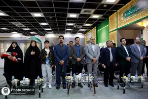 اهدای مدال سپیده بابایی به آستان قدس رضوی